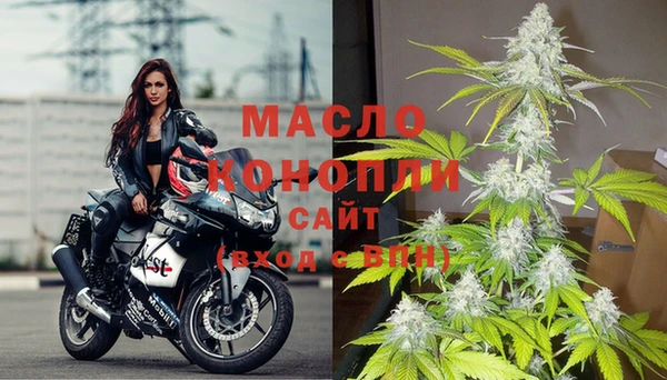 мдпв Бугульма