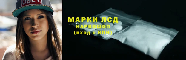 MDMA Premium VHQ Бородино